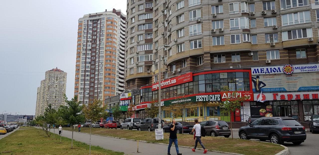 Apartments Pleasure Kiev Extérieur photo